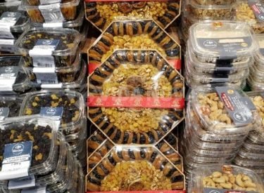 WhatsApp Image 2024-09-14 at 08.02.43