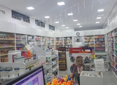 WhatsApp Image 2025-01-30 at 18.47.08