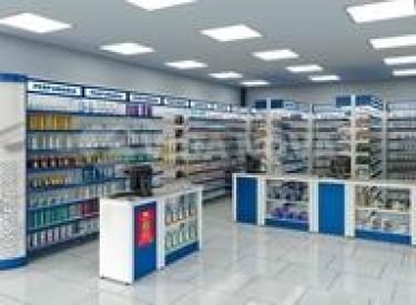 imagem-para-categoria-de-gondolas-de-farmacia-compressed-1f806151fcf5d5e56e15964518132273-240-0